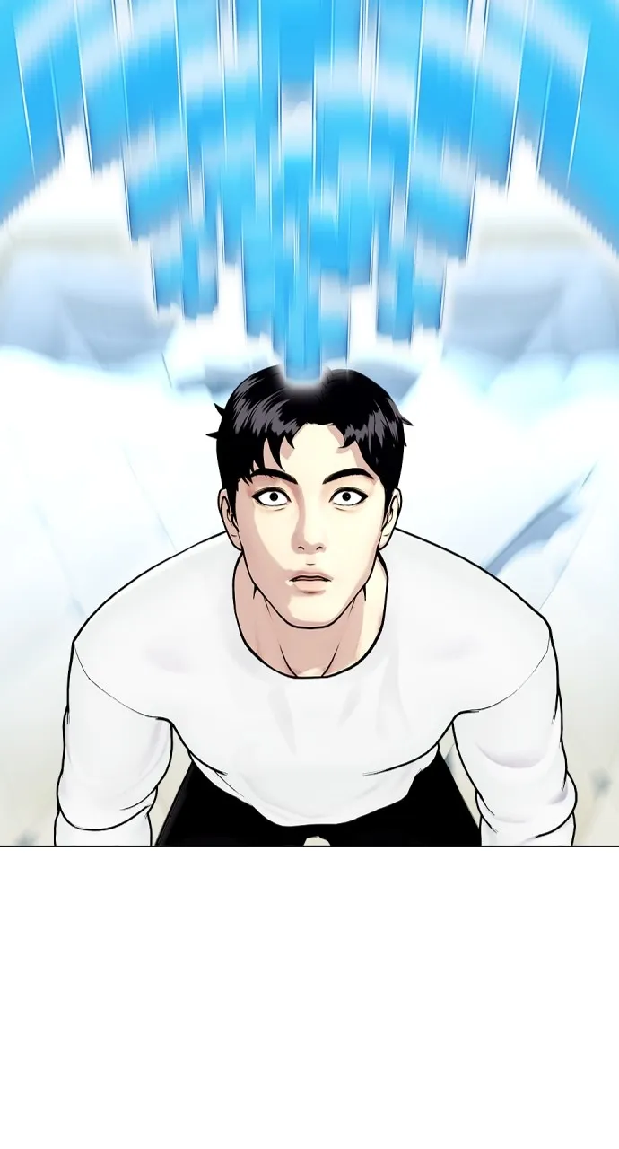 Read The Outcast is a Fighter chapter 21 image 157 on Lezhin