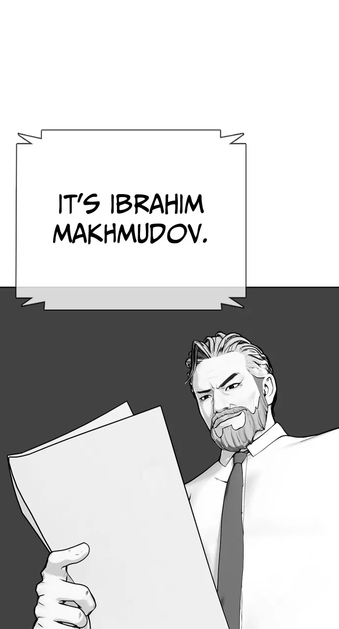 Read The Outcast is a Fighter chapter 21 image 167 on Lezhin