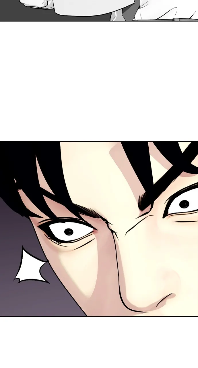 Read The Outcast is a Fighter chapter 21 image 168 on Lezhin