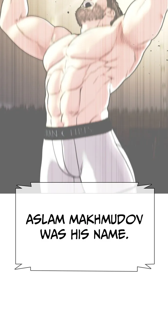 Read The Outcast is a Fighter chapter 21 image 170 on Lezhin