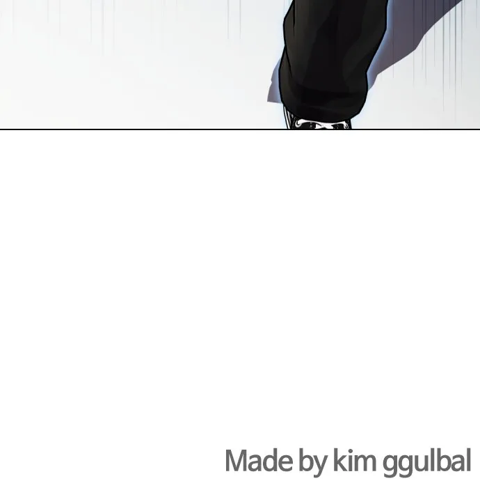 Read The Outcast is a Fighter chapter 21 image 174 on Lezhin