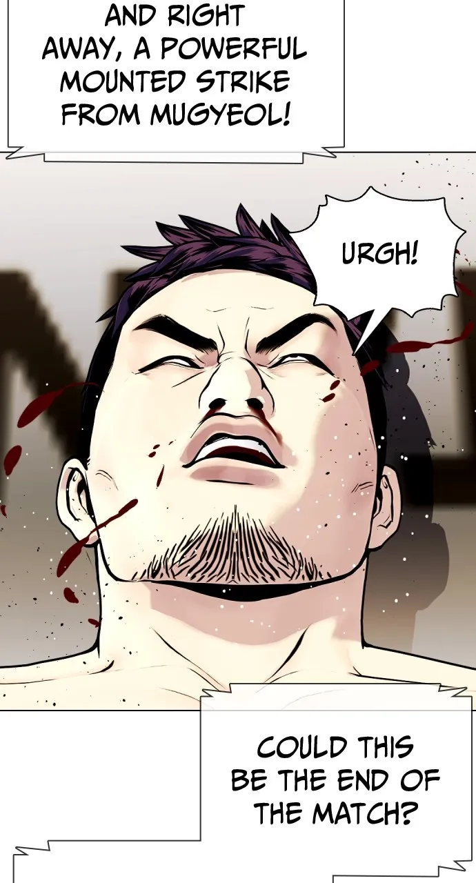 Read The Outcast is a Fighter chapter 21 image 23 on Lezhin