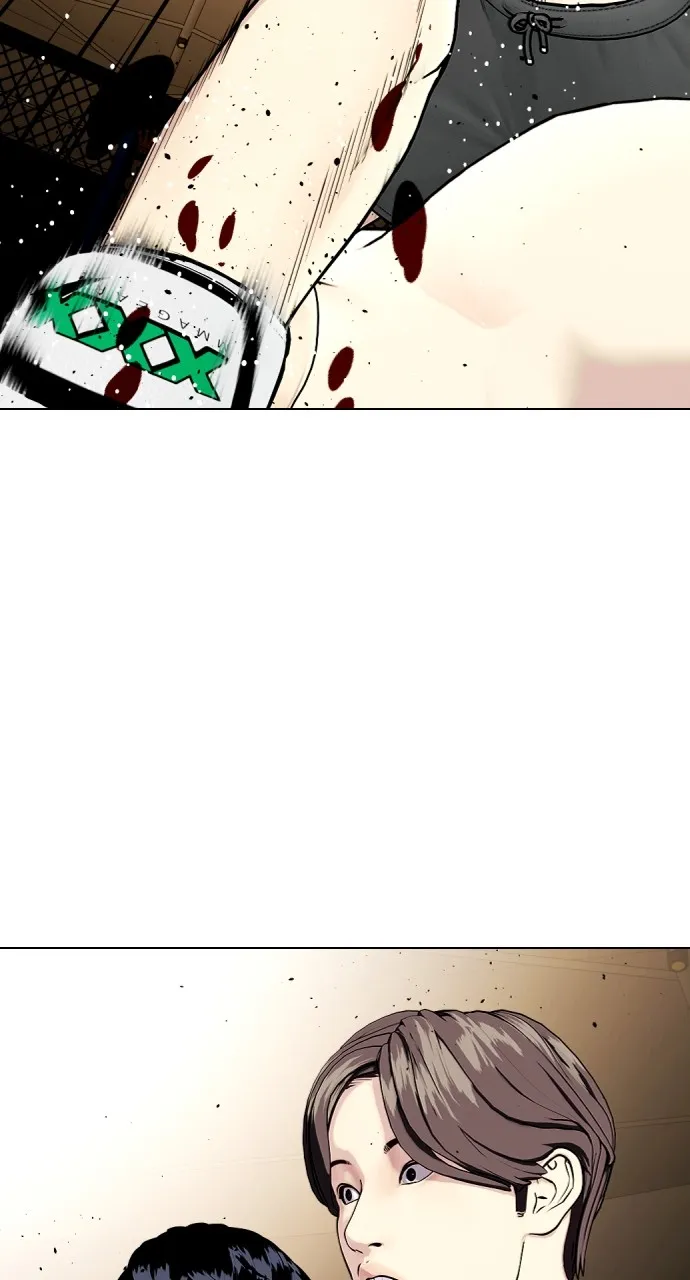 Read The Outcast is a Fighter chapter 21 image 30 on Lezhin