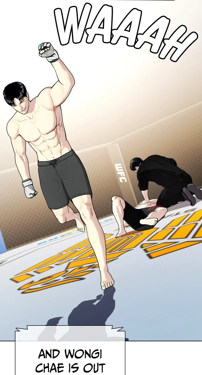 Read The Outcast is a Fighter chapter 21 image 34 on Lezhin