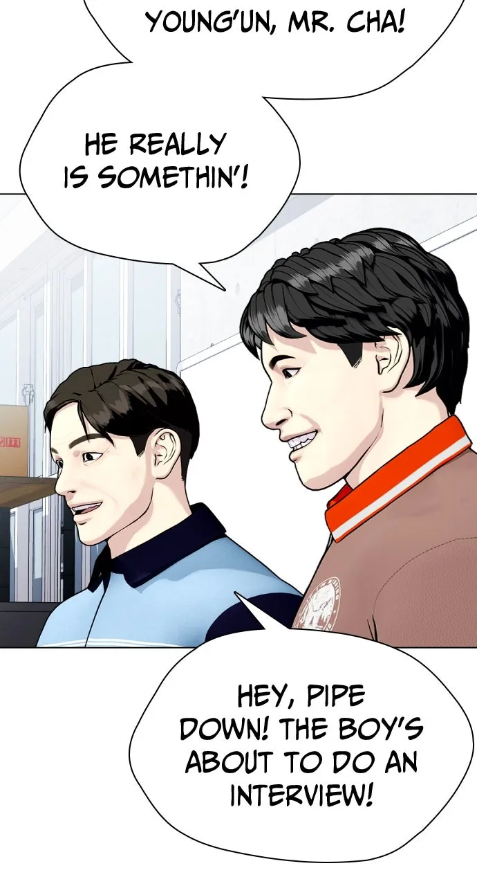 Read The Outcast is a Fighter chapter 21 image 39 on Lezhin