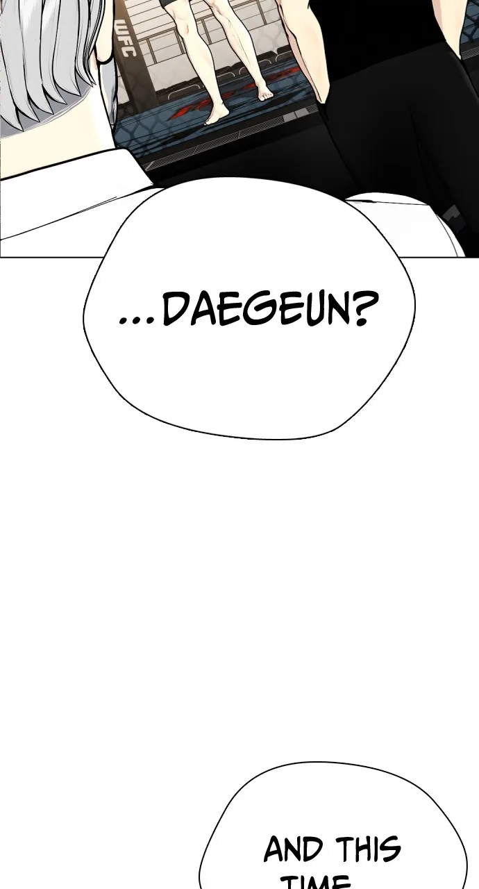 Read The Outcast is a Fighter chapter 21 image 53 on Lezhin