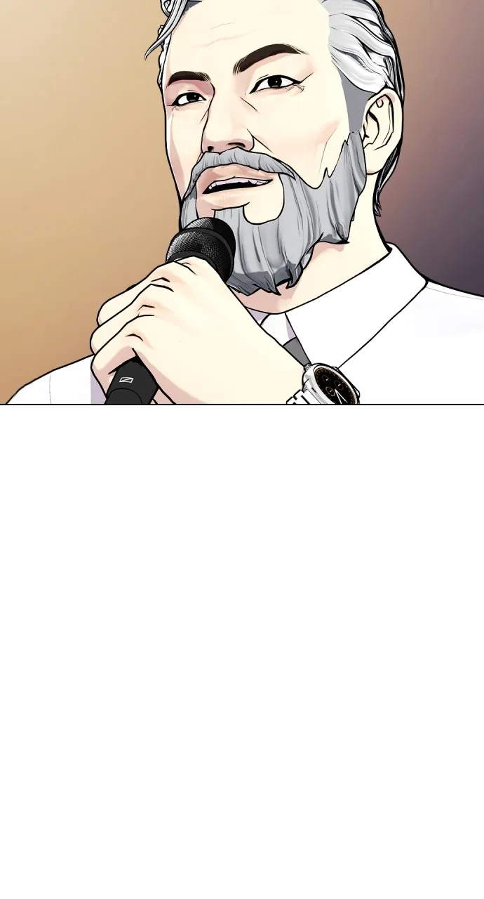Read The Outcast is a Fighter chapter 21 image 77 on Lezhin