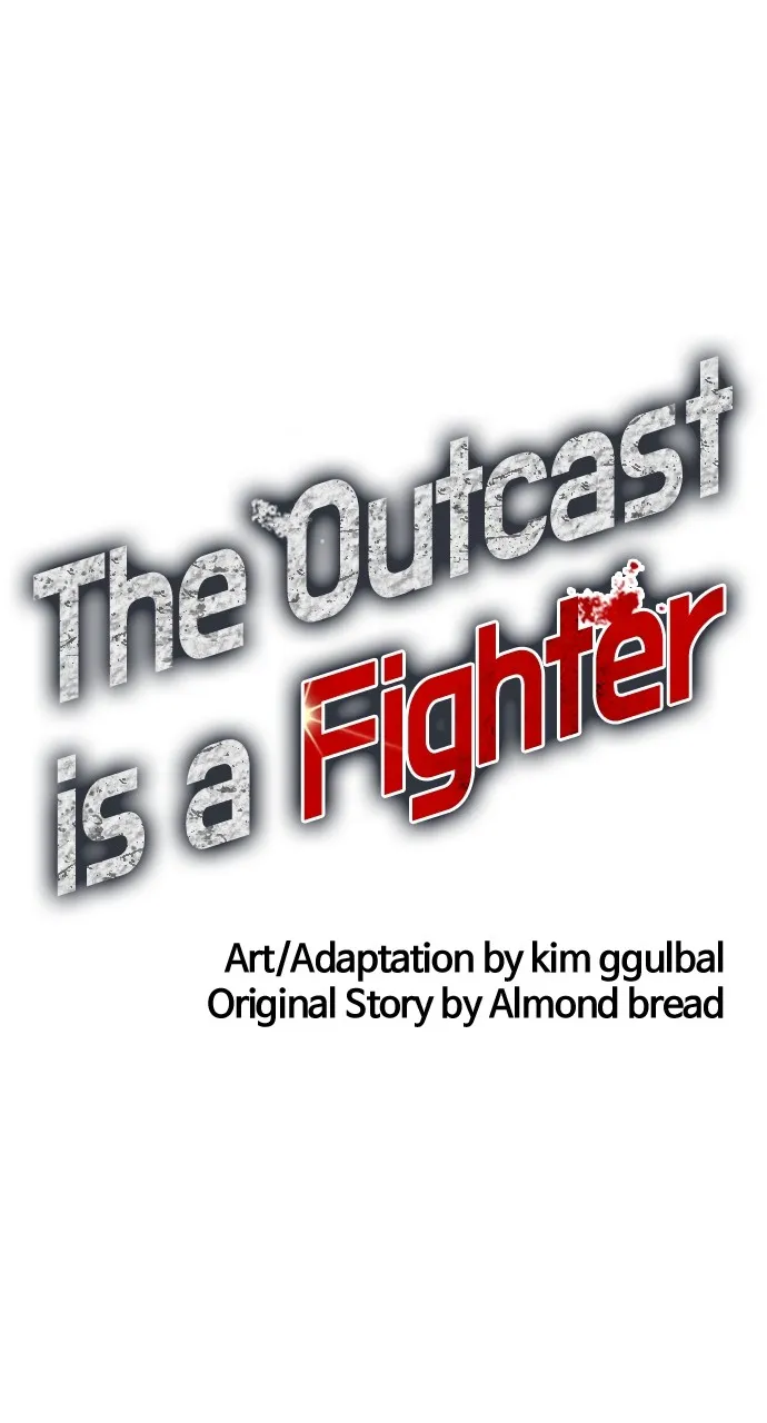 Read The Outcast is a Fighter chapter 21 image 78 on Lezhin