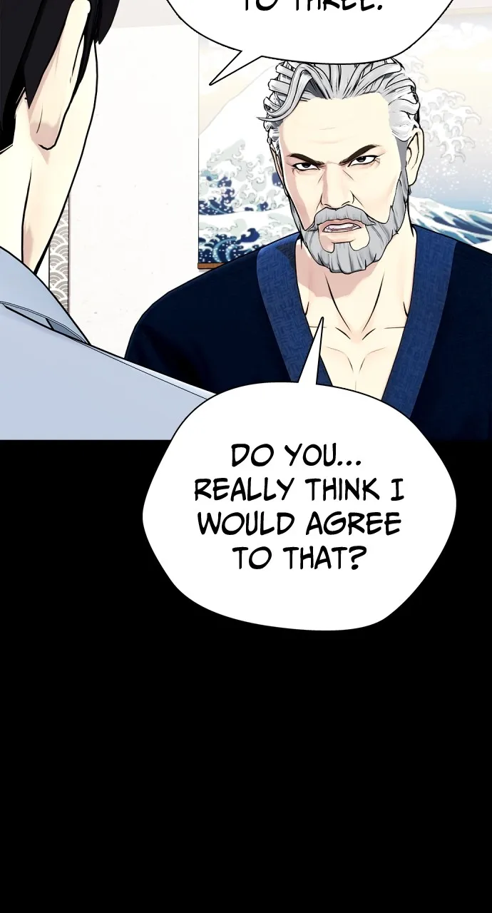 Read The Outcast is a Fighter chapter 21 image 93 on Lezhin