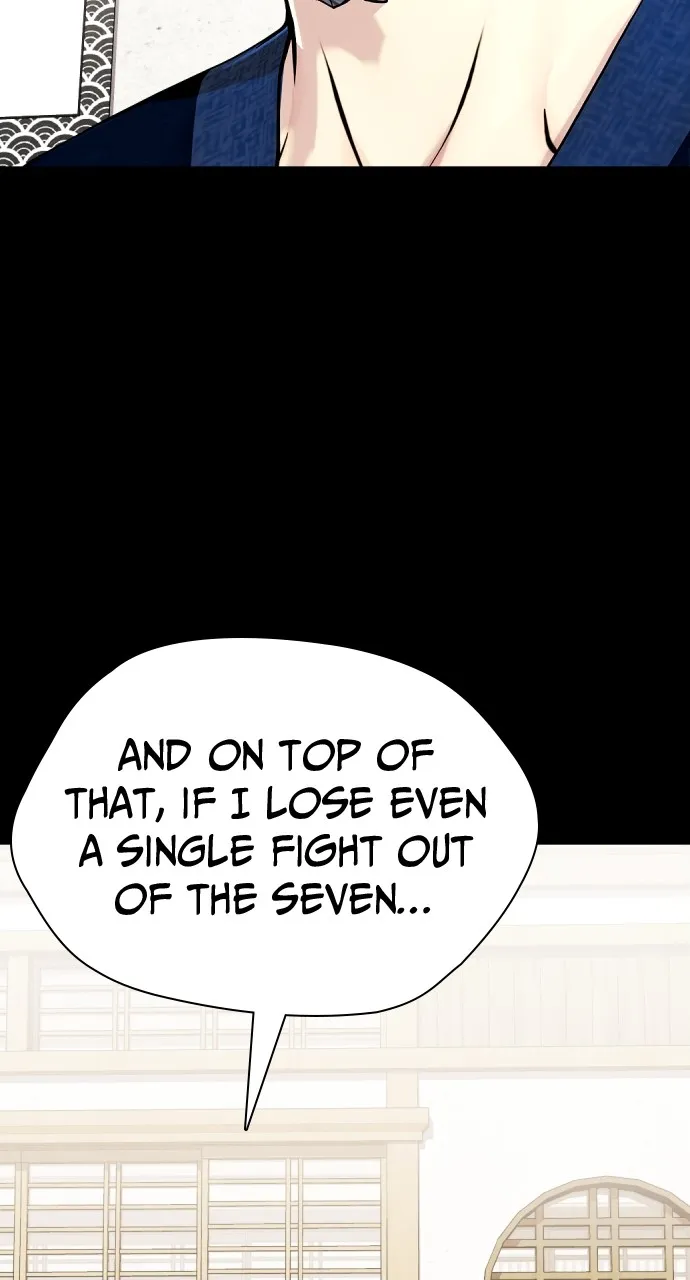 Read The Outcast is a Fighter chapter 21 image 96 on Lezhin