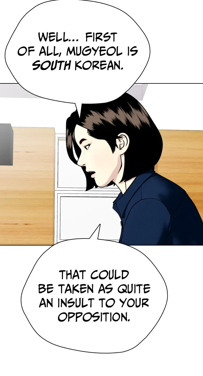 Read The Outcast is a Fighter chapter 22 image 113 on Lezhin