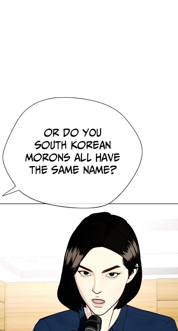 Read The Outcast is a Fighter chapter 22 image 128 on Lezhin
