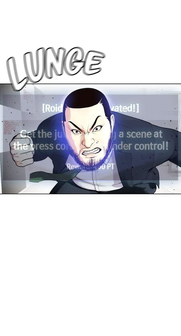 Read The Outcast is a Fighter chapter 22 image 149 on Lezhin