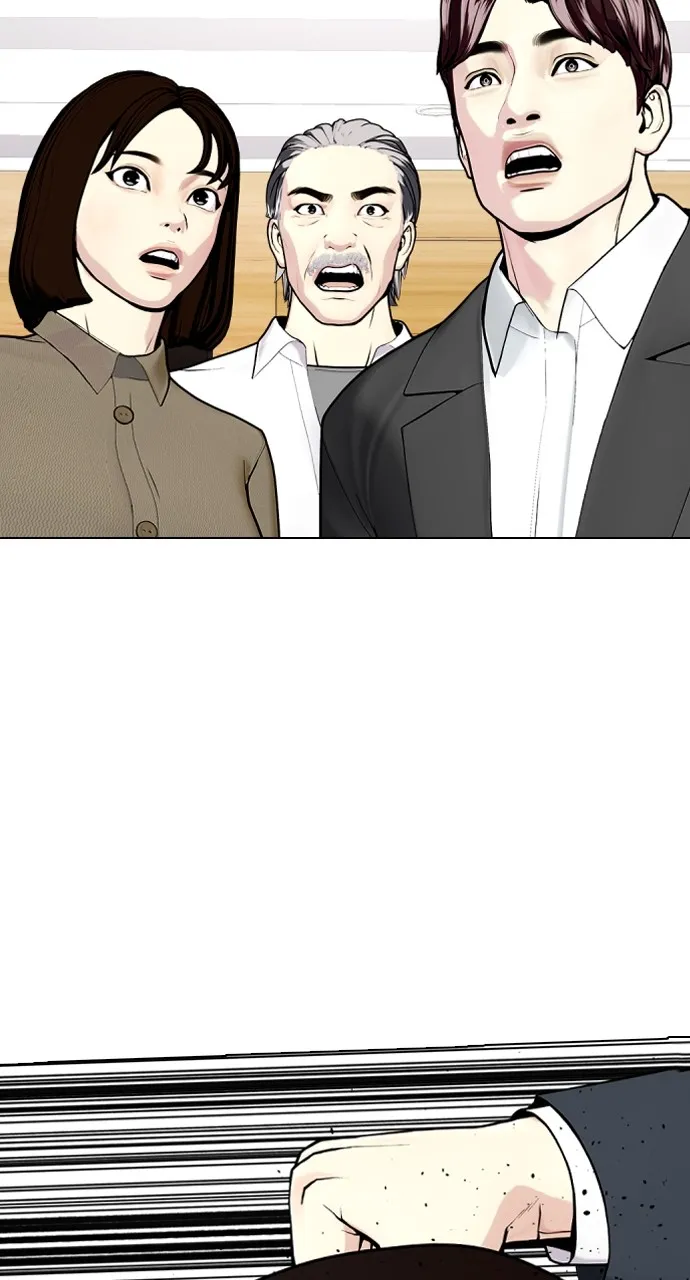 Read The Outcast is a Fighter chapter 22 image 152 on Lezhin