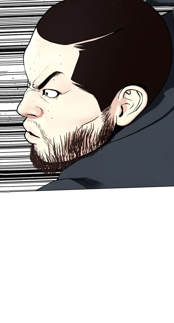 Read The Outcast is a Fighter chapter 22 image 153 on Lezhin