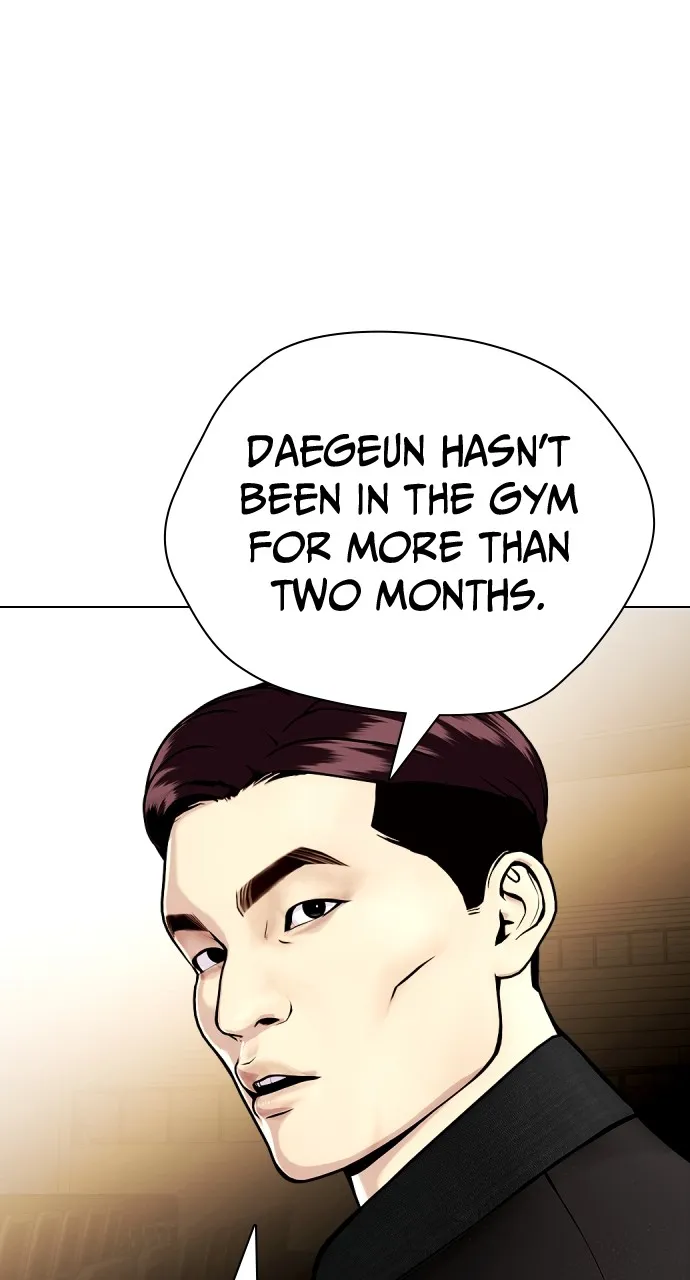 Read The Outcast is a Fighter chapter 22 image 3 on Lezhin