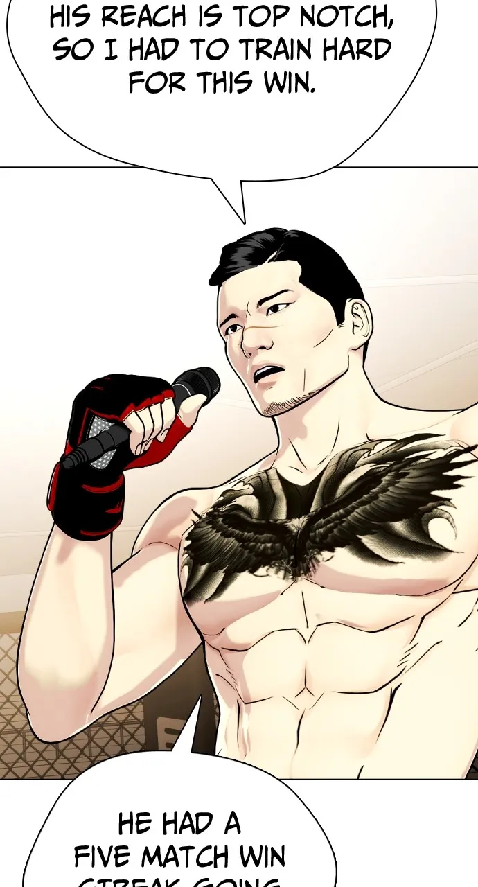 Read The Outcast is a Fighter chapter 22 image 30 on Lezhin