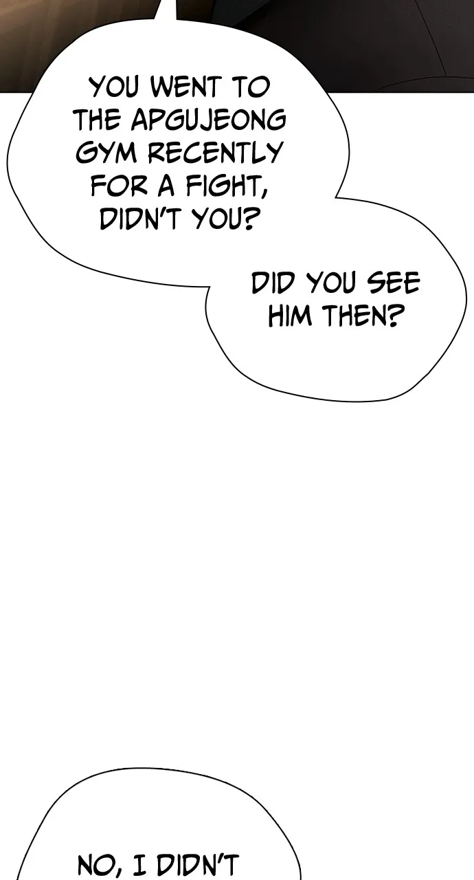 Read The Outcast is a Fighter chapter 22 image 4 on Lezhin