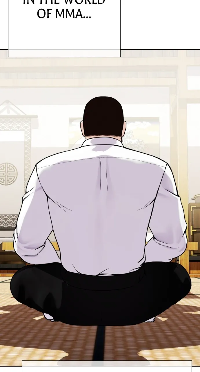 Read The Outcast is a Fighter chapter 22 image 44 on Lezhin