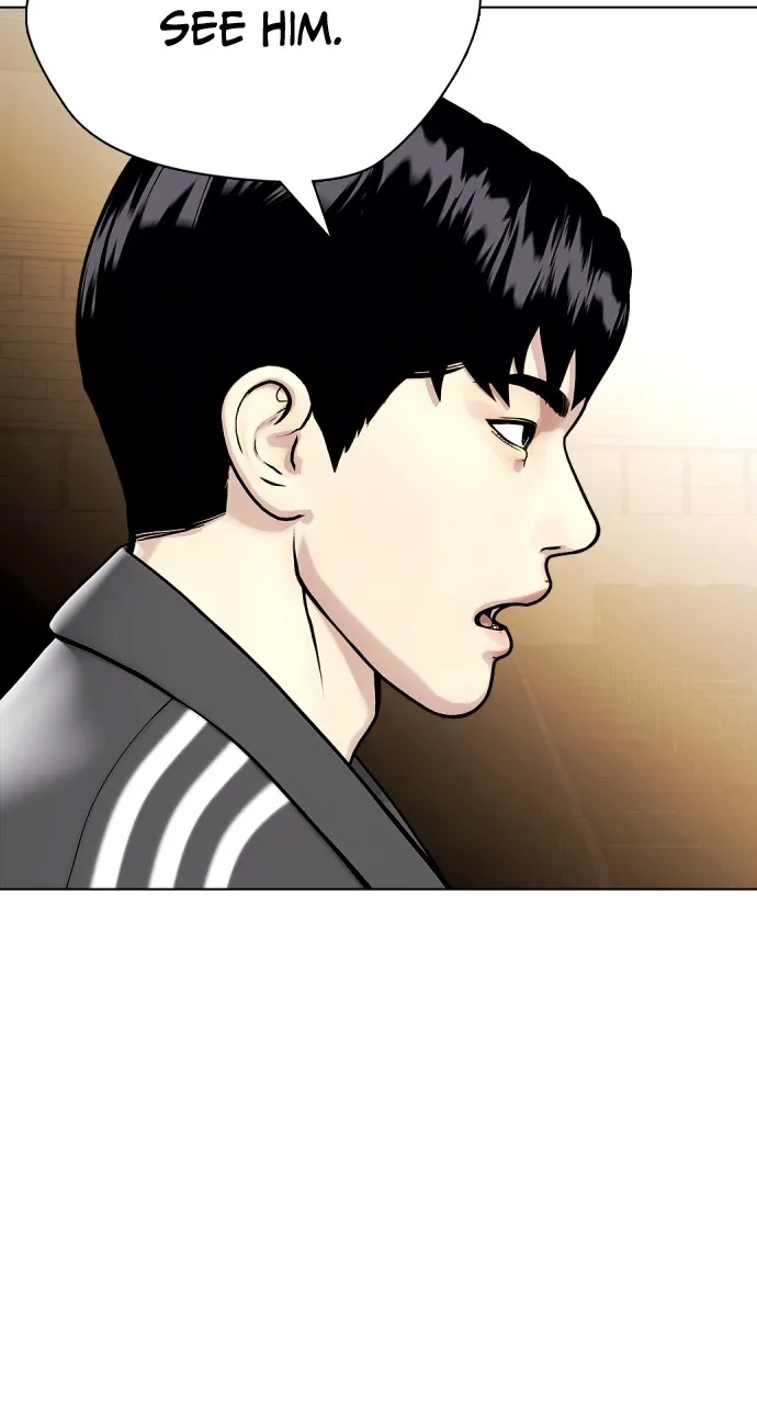 Read The Outcast is a Fighter chapter 22 image 5 on Lezhin