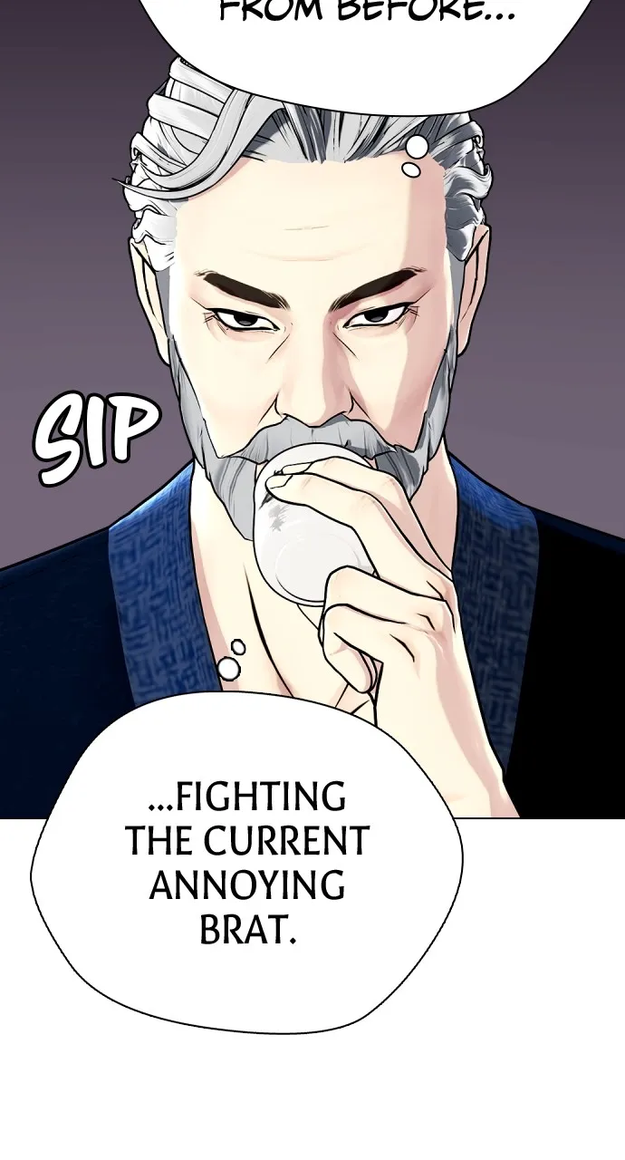 Read The Outcast is a Fighter chapter 22 image 59 on Lezhin