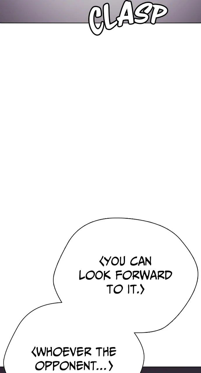Read The Outcast is a Fighter chapter 22 image 68 on Lezhin