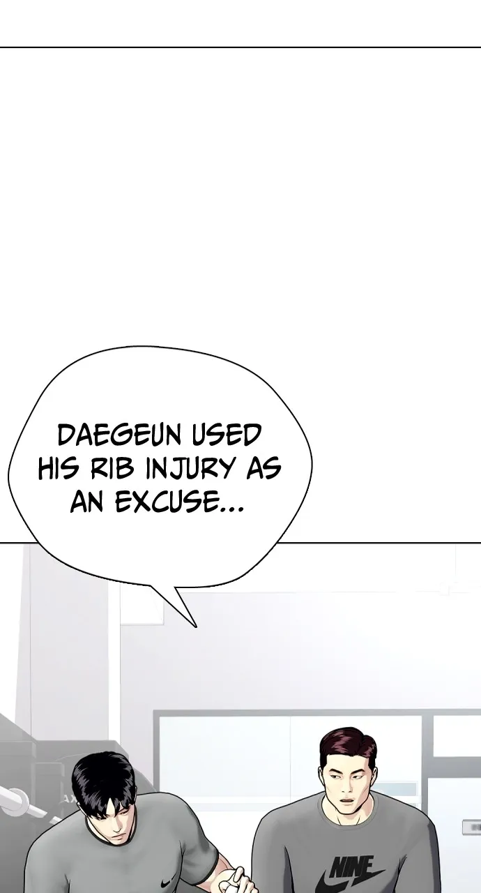 Read The Outcast is a Fighter chapter 22 image 72 on Lezhin