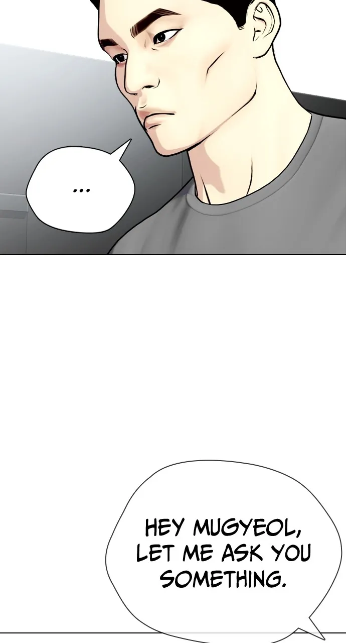 Read The Outcast is a Fighter chapter 22 image 77 on Lezhin