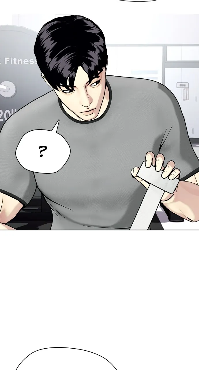 Read The Outcast is a Fighter chapter 22 image 78 on Lezhin