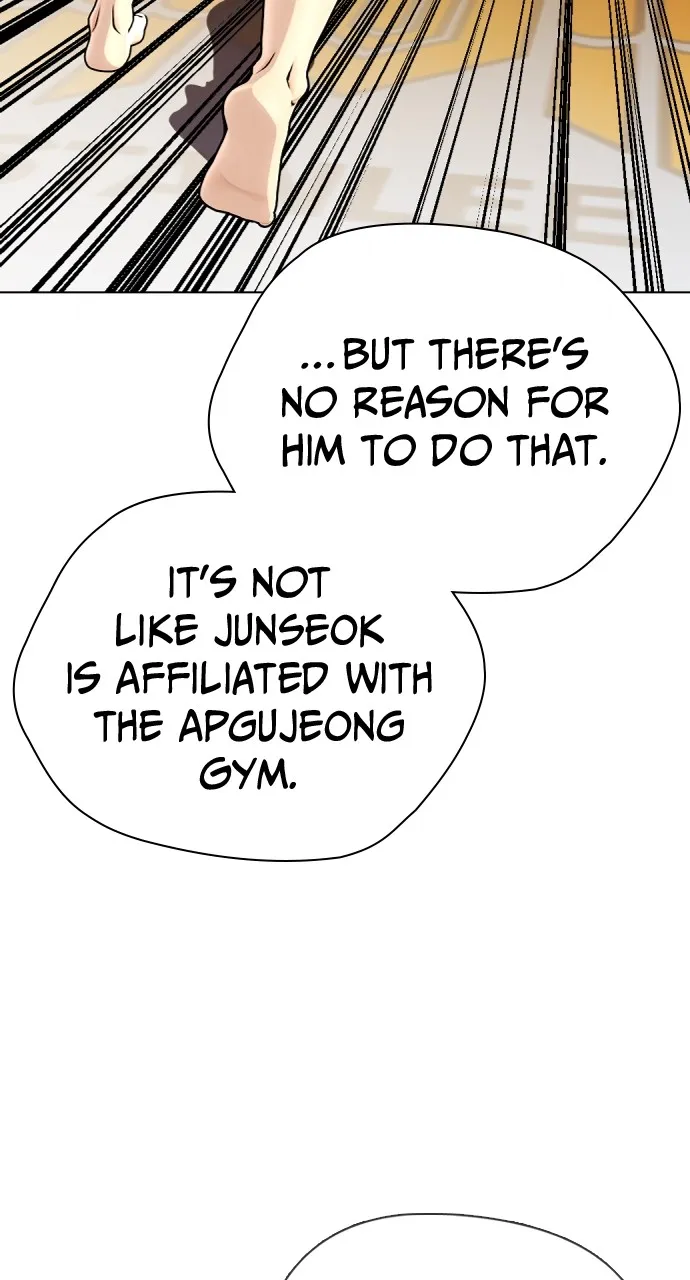 Read The Outcast is a Fighter chapter 22 image 8 on Lezhin