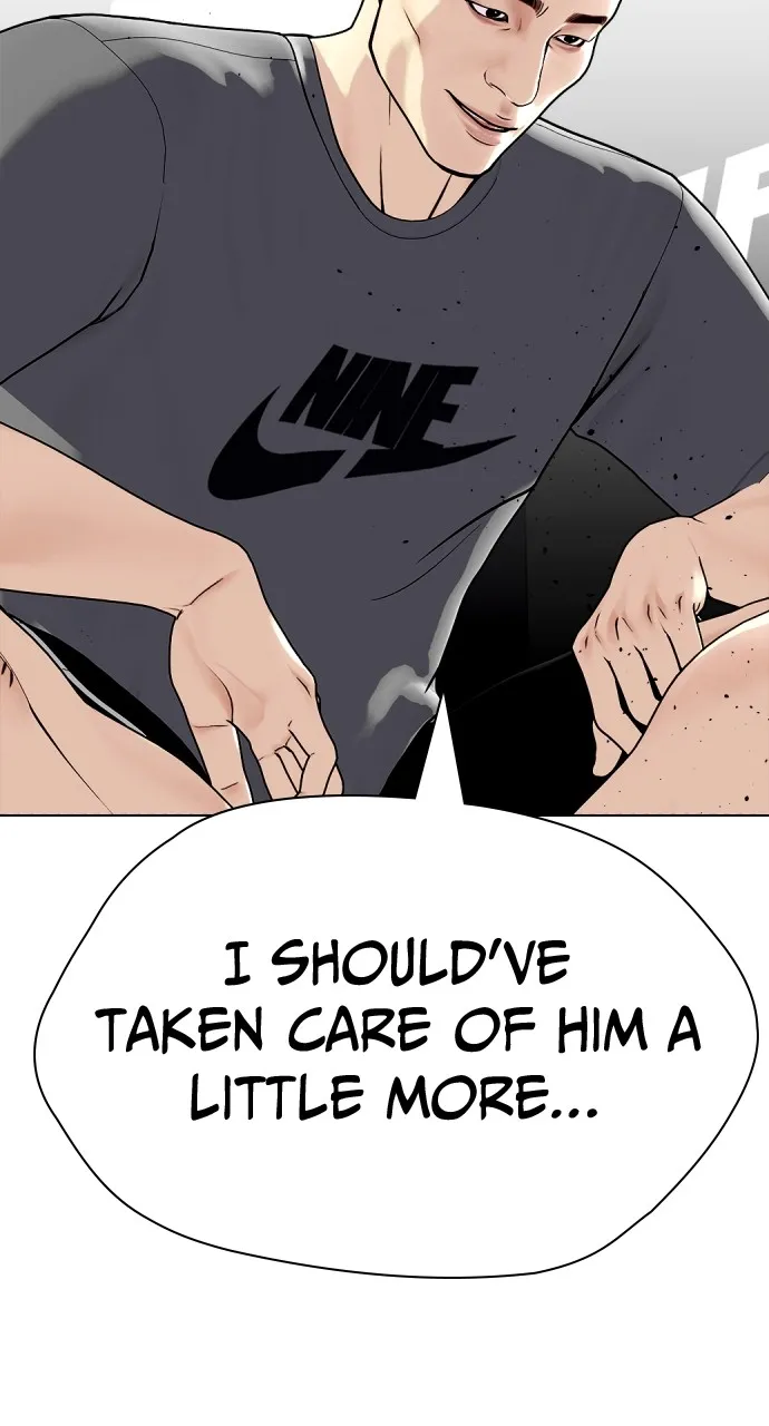 Read The Outcast is a Fighter chapter 22 image 95 on Lezhin