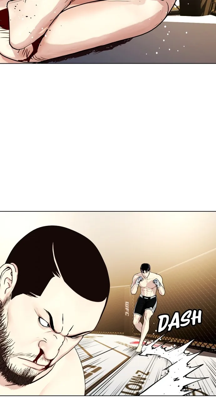 Read The Outcast is a Fighter chapter 24 image 16 on Lezhin