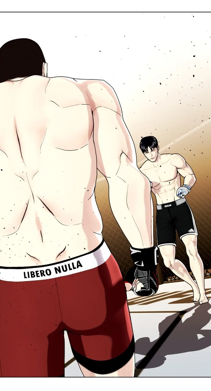 Read The Outcast is a Fighter chapter 24 image 22 on Lezhin
