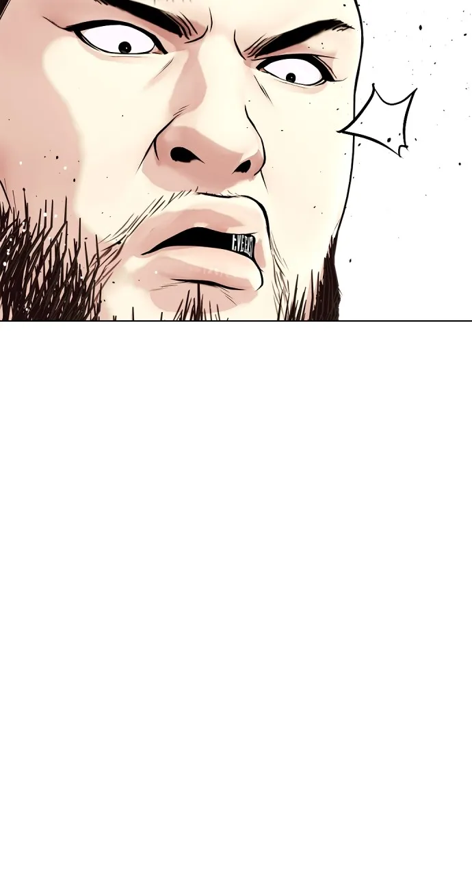 Read The Outcast is a Fighter chapter 24 image 36 on Lezhin