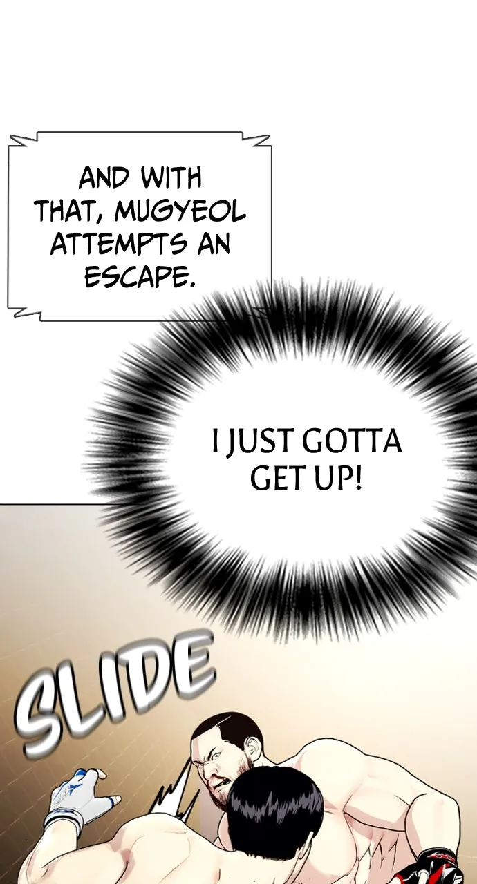 Read The Outcast is a Fighter chapter 24 image 4 on Lezhin