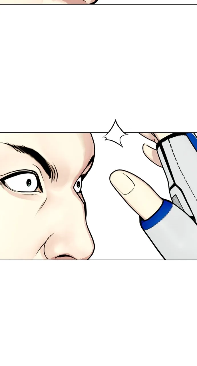 Read The Outcast is a Fighter chapter 24 image 41 on Lezhin