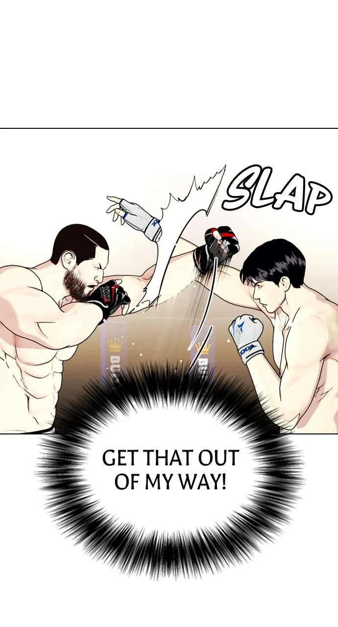 Read The Outcast is a Fighter chapter 24 image 44 on Lezhin