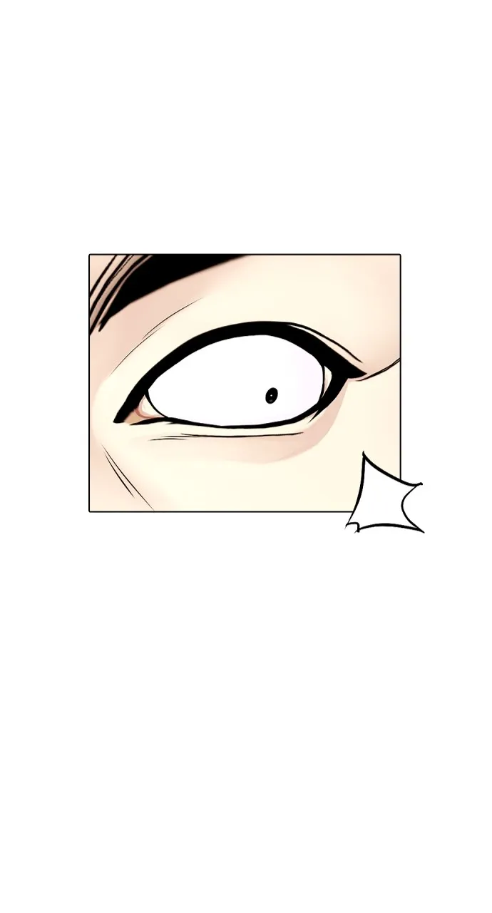 Read The Outcast is a Fighter chapter 24 image 46 on Lezhin
