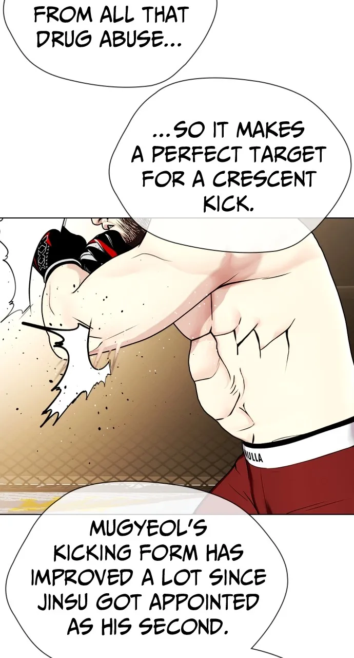 Read The Outcast is a Fighter chapter 24 image 58 on Lezhin
