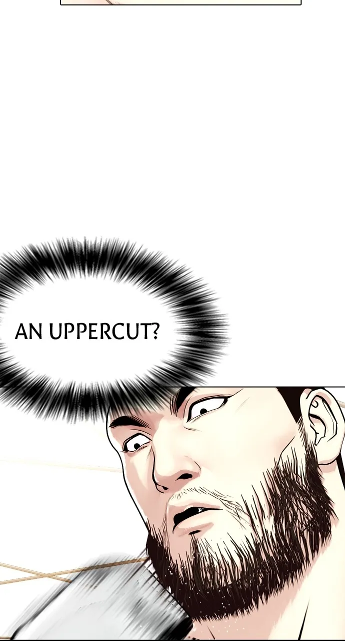 Read The Outcast is a Fighter chapter 24 image 64 on Lezhin