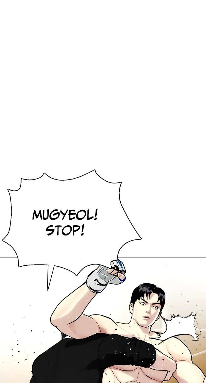 Read The Outcast is a Fighter chapter 24 image 69 on Lezhin