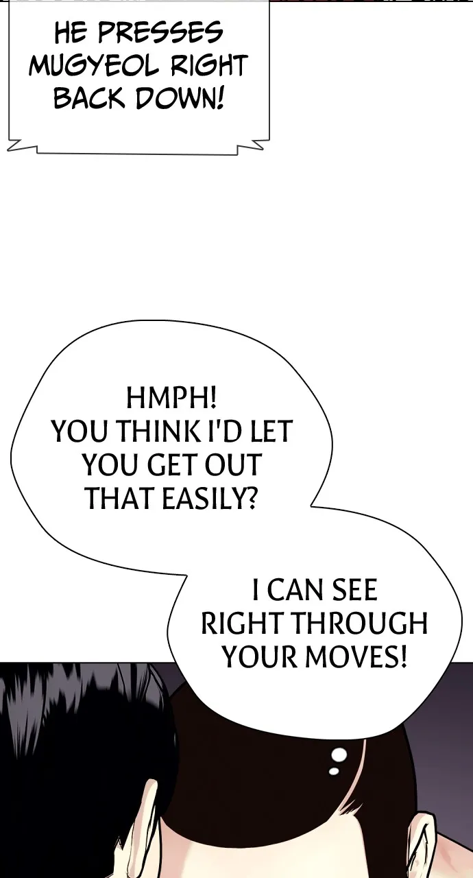 Read The Outcast is a Fighter chapter 24 image 7 on Lezhin