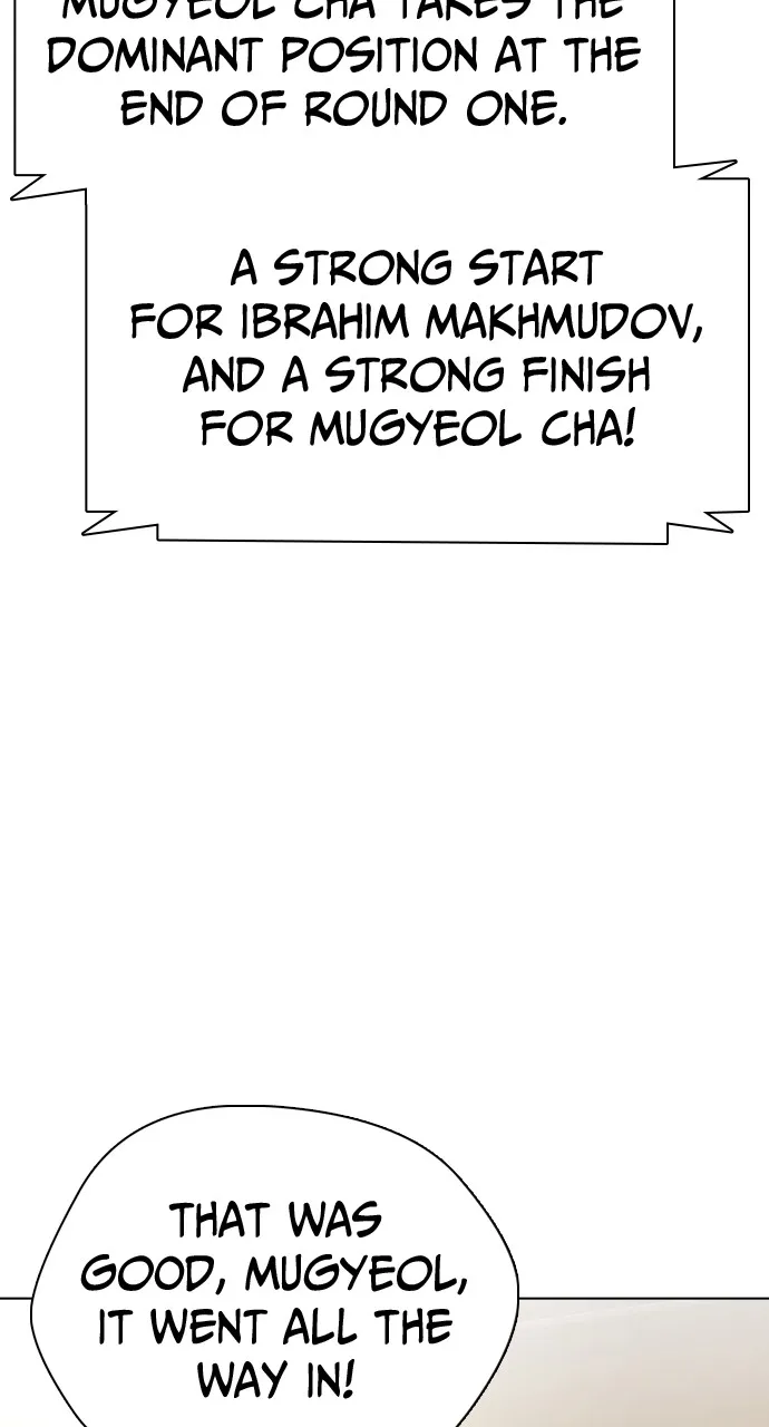 Read The Outcast is a Fighter chapter 24 image 72 on Lezhin