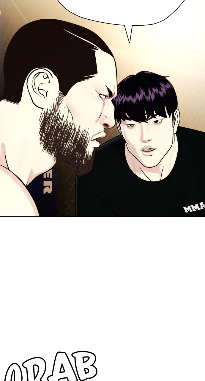 Read The Outcast is a Fighter chapter 24 image 77 on Lezhin