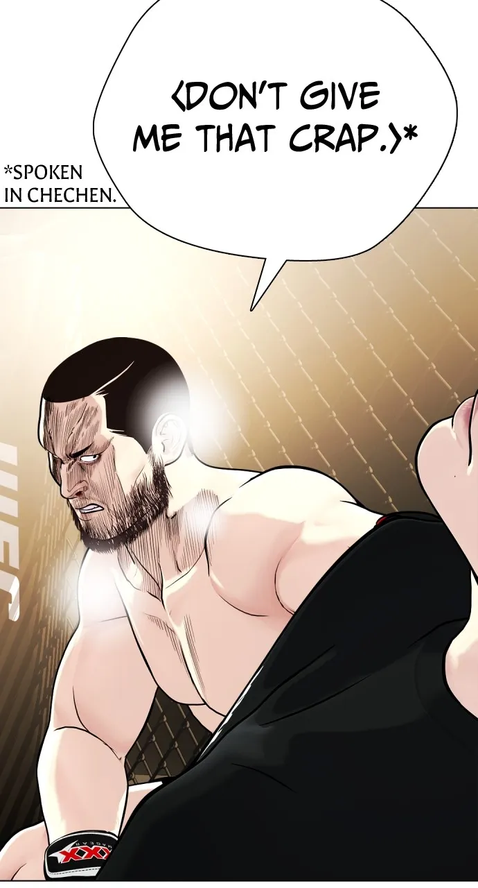 Read The Outcast is a Fighter chapter 24 image 79 on Lezhin