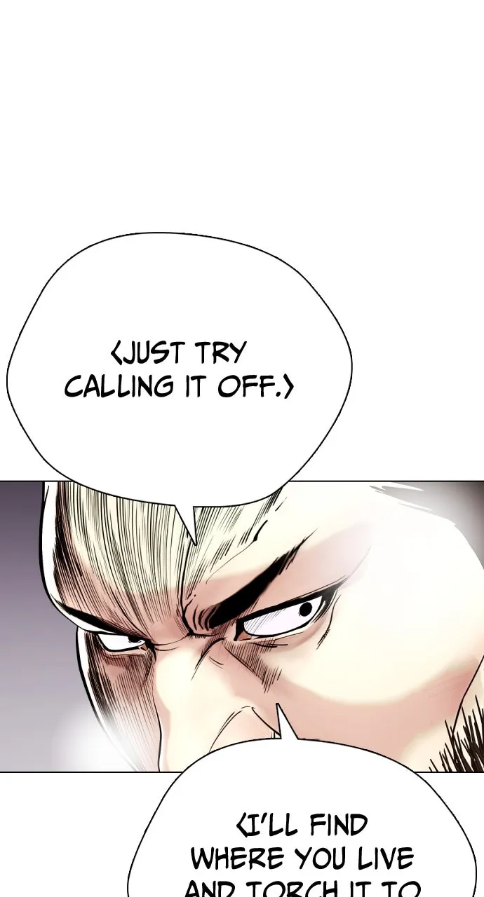 Read The Outcast is a Fighter chapter 24 image 80 on Lezhin