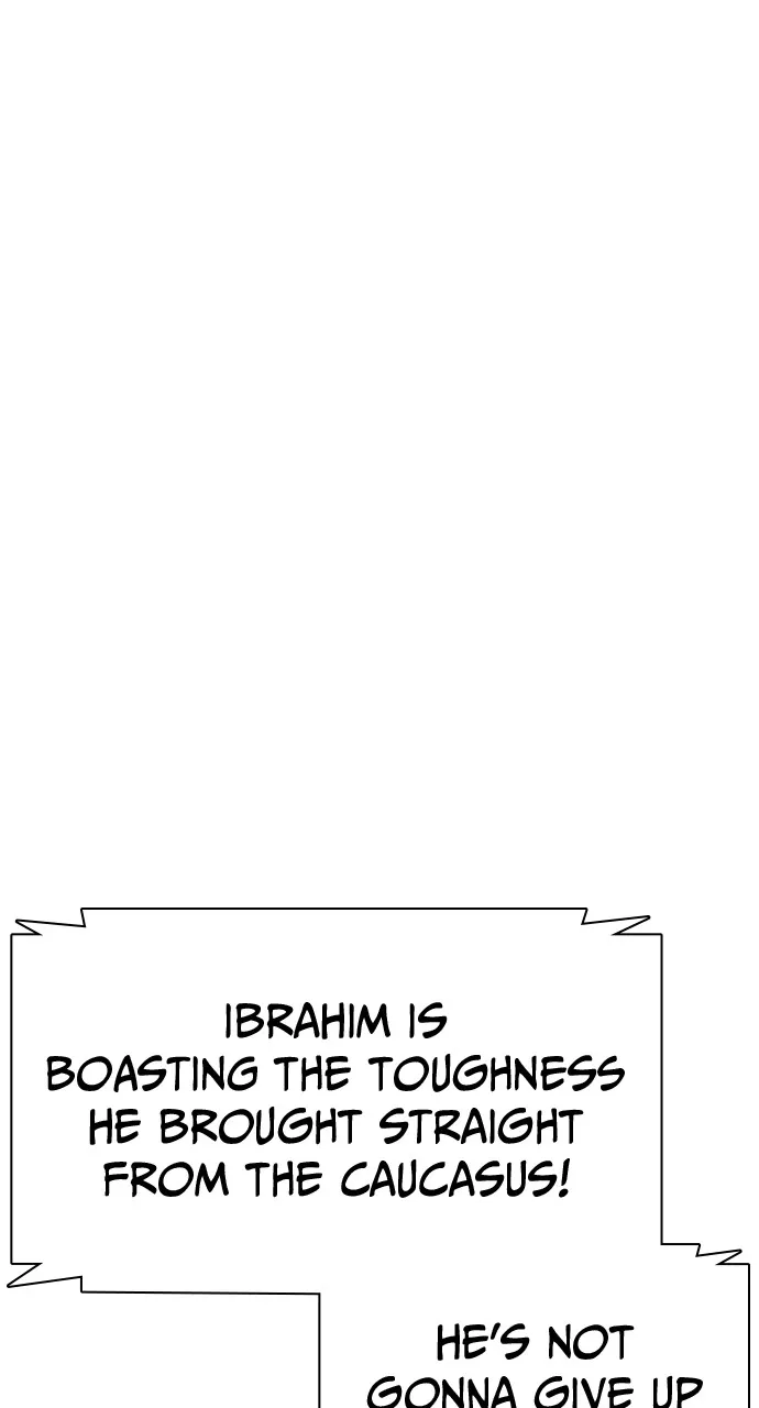 Read The Outcast is a Fighter chapter 24 image 82 on Lezhin
