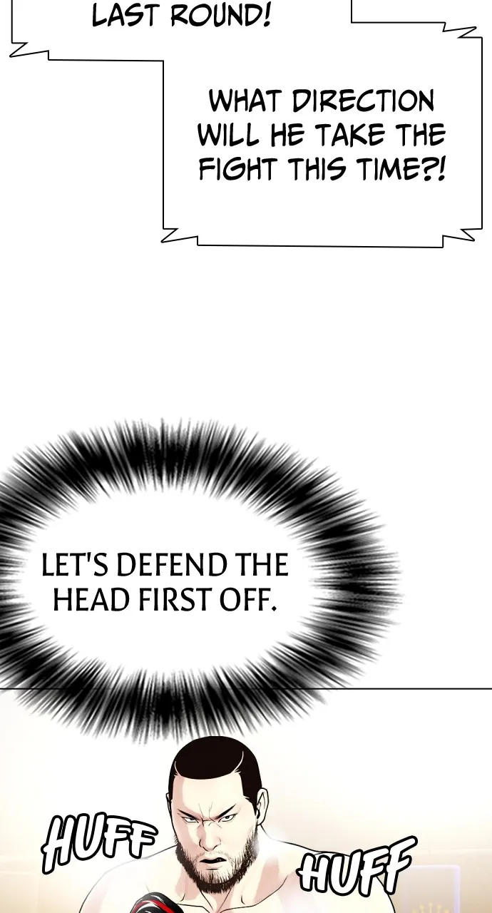 Read The Outcast is a Fighter chapter 24 image 84 on Lezhin