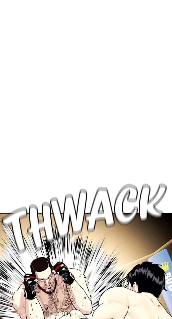 Read The Outcast is a Fighter chapter 24 image 95 on Lezhin