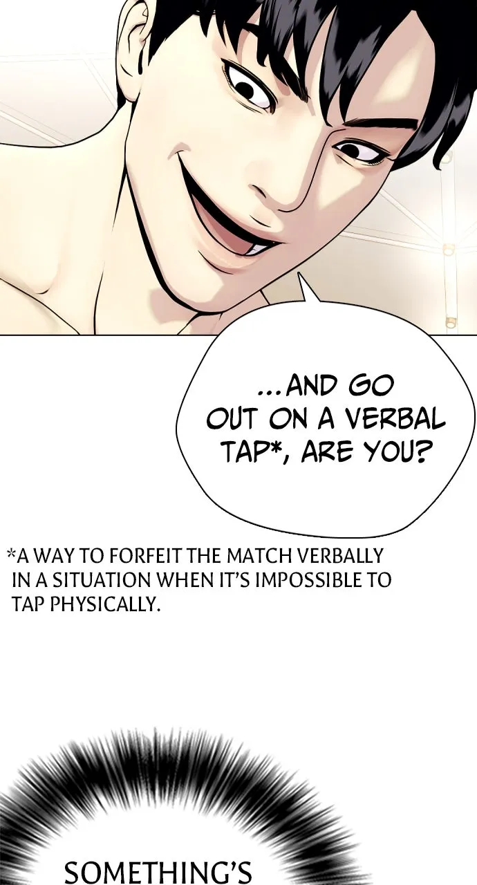 Read The Outcast is a Fighter chapter 25 image 23 on Lezhin
